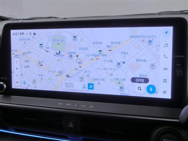 プリウス Z ハイブリッド ワンオーナー サンルーフ 電動シート 安全装備 衝突被害軽減システム 横滑り防止機能 ABS エアバッグ オートクルーズコントロール 盗難防止装置 バックカメラ ETC ドラレコ(27枚目)
