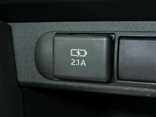 ＵＳＢ充電ができます。
