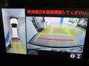 ハイブリッド　Ｚ　ハイブリッド　ワンオーナー　展示・試乗車　ハーフレザー　電動シート　安全装備　衝突被害軽減システム　横滑り防止機能　ＡＢＳ　エアバッグ　オートクルーズコントロール　盗難防止装置　ナビ　バックカメラ（23枚目）