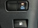 Aツーリングセレクション ハイブリッド ワンオーナー 電動シート 安全装備 衝突被害軽減システム 横滑り防止機能 ABS エアバッグ オートクルーズコントロール 盗難防止装置 バックカメラ ETC ドラレコ CD スマートキー(28枚目)