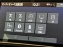 フルセグの大画面10インチナビが装備されています。