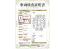 検査員が検査して、車の状態が一目で分かります。是非検査表も確認してみて下さい。