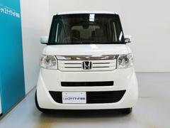 ˤǤ⤪ͤϤ褦ڤӥ꡼˥󥰺ѤǤ٤ 4