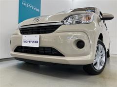 �������ˤǤ⤪���ͤ��Ϥ���褦���������ڤӥ��꡼�˥󥰺ѤǤ���������٤������������� 4