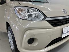 ����Ź���ˤϡ�ͽ�ᤴϢ���������������������ż֤򤪼���֤��������ޤ��ơ������åդ����̤����������б������Ƥ��������ޤ��� 5