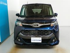 �������ˤǤ⤪���ͤ��Ϥ���褦���������ڤӥ��꡼�˥󥰺ѤǤ���������٤������������� 4