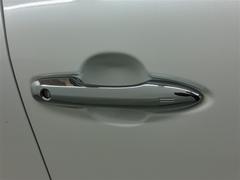 �����ȥ����ɥɥ��ϥ�ɥ�ϥ�å��þ��Ǥ��� 6