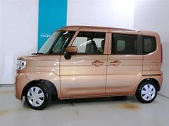 ���ˤʤä���¨����Źô���Ԥ�Ϣ���򡪣��椷����¤��ޤ���ΤǤ��ε���򤪸�ƨ���ʤ����� 5