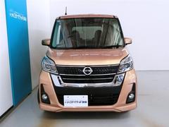 �Ų�����ˤ����ޤ��Ǥ���Ź��ǽ�����ؤ�����˸¤餻�Ƥ��������Ƥ���ޤ��� 2