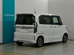 �Ų�����ˤ����ޤ��Ǥ���Ź��ǽ�����ؤ�����˸¤餻�Ƥ��������Ƥ���ޤ��� 2