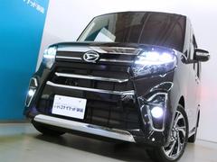 �������ˤǤ⤪���ͤ��Ϥ���褦���������ڤӥ��꡼�˥󥰺ѤǤ���������٤������������� 4