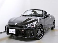 ���ˤʤä���¨����Źô���Ԥ�Ϣ���򡪣��椷����¤��ޤ���ΤǤ��ε���򤪸�ƨ���ʤ����� 6