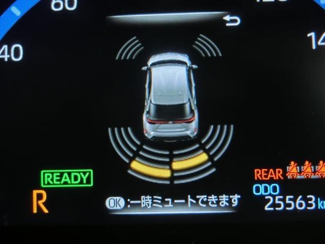 ヤリスクロス ハイブリッドＺ　ハイブリッド　ワンオーナー　電動シート　安全装備　衝突被害軽減システム　横滑り防止機能　ＡＢＳ　エアバッグ　オートクルーズコントロール　盗難防止装置　バックカメラ　ＥＴＣ　ミュージックプレイヤー接続可（11枚目）