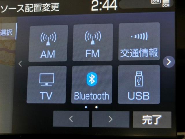 ヤリスクロス ハイブリッドＺ　ハイブリッド　ワンオーナー　電動シート　安全装備　衝突被害軽減システム　横滑り防止機能　ＡＢＳ　エアバッグ　オートクルーズコントロール　盗難防止装置　バックカメラ　ＥＴＣ　ミュージックプレイヤー接続可（15枚目）