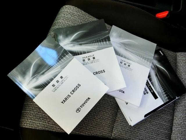 ヤリスクロス ハイブリッドＺ　ハイブリッド　ワンオーナー　電動シート　安全装備　衝突被害軽減システム　横滑り防止機能　ＡＢＳ　エアバッグ　オートクルーズコントロール　盗難防止装置　バックカメラ　ＥＴＣ　ミュージックプレイヤー接続可（20枚目）