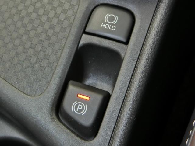 ヤリスクロス ハイブリッドＺ　ハイブリッド　ワンオーナー　電動シート　安全装備　衝突被害軽減システム　横滑り防止機能　ＡＢＳ　エアバッグ　オートクルーズコントロール　盗難防止装置　バックカメラ　ＥＴＣ　ミュージックプレイヤー接続可（31枚目）