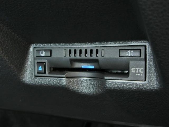 ヤリスクロス ハイブリッドＺ　ハイブリッド　ワンオーナー　電動シート　安全装備　衝突被害軽減システム　横滑り防止機能　ＡＢＳ　エアバッグ　オートクルーズコントロール　盗難防止装置　バックカメラ　ＥＴＣ　ミュージックプレイヤー接続可（33枚目）