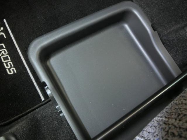 ヤリスクロス ハイブリッドＺ　ハイブリッド　ワンオーナー　電動シート　安全装備　衝突被害軽減システム　横滑り防止機能　ＡＢＳ　エアバッグ　オートクルーズコントロール　盗難防止装置　バックカメラ　ＥＴＣ　ミュージックプレイヤー接続可（36枚目）