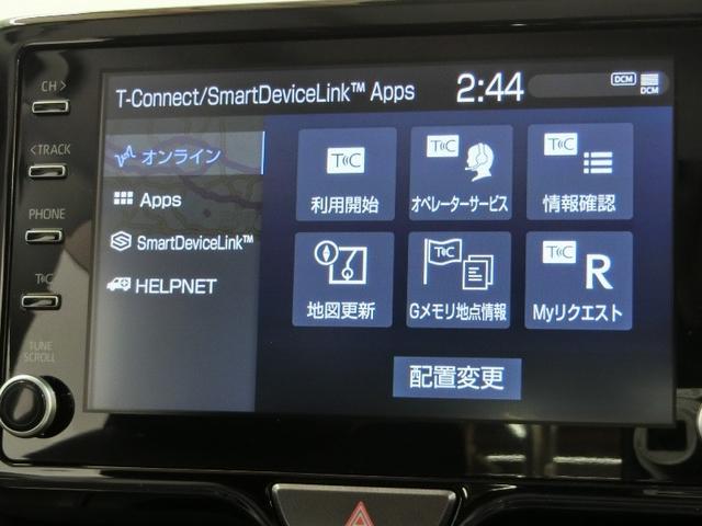ヤリスクロス ハイブリッドＺ　ハイブリッド　ワンオーナー　電動シート　安全装備　衝突被害軽減システム　横滑り防止機能　ＡＢＳ　エアバッグ　オートクルーズコントロール　盗難防止装置　バックカメラ　ＥＴＣ　ミュージックプレイヤー接続可（40枚目）