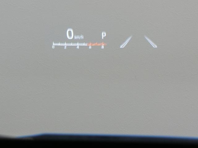 ヤリス ハイブリッドＺ　ハイブリッド　ワンオーナー　展示・試乗車　安全装備　衝突被害軽減システム　横滑り防止機能　ＡＢＳ　エアバッグ　オートクルーズコントロール　盗難防止装置　ナビ　バックカメラ　ＥＴＣ　ドラレコ　キーレス（25枚目）