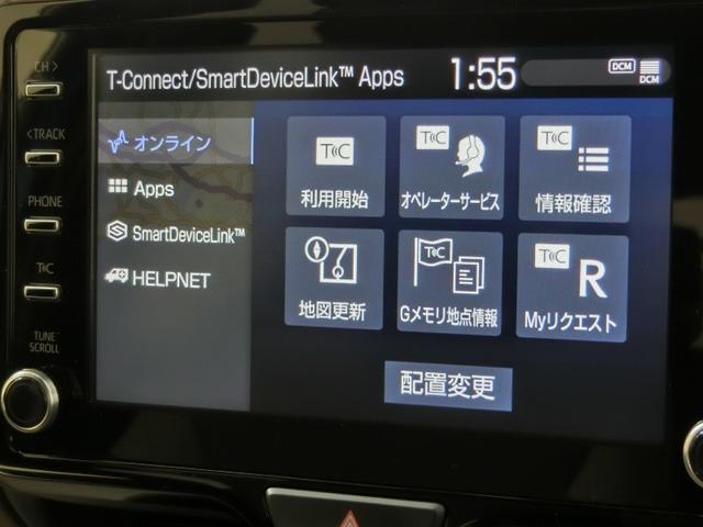 ヤリス ハイブリッドＺ　ハイブリッド　ワンオーナー　展示・試乗車　安全装備　衝突被害軽減システム　横滑り防止機能　ＡＢＳ　エアバッグ　オートクルーズコントロール　盗難防止装置　ナビ　バックカメラ　ＥＴＣ　ドラレコ　キーレス（27枚目）