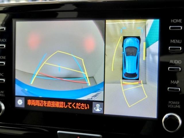 ヤリス ハイブリッドＺ　ハイブリッド　ワンオーナー　展示・試乗車　安全装備　衝突被害軽減システム　横滑り防止機能　ＡＢＳ　エアバッグ　オートクルーズコントロール　盗難防止装置　ナビ　バックカメラ　ＥＴＣ　ドラレコ　キーレス（28枚目）