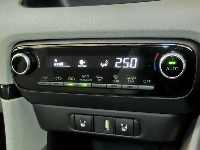 ヤリス ハイブリッドＺ　ハイブリッド　ワンオーナー　展示・試乗車　安全装備　衝突被害軽減システム　横滑り防止機能　ＡＢＳ　エアバッグ　オートクルーズコントロール　盗難防止装置　ナビ　バックカメラ　ＥＴＣ　ドラレコ　キーレス（29枚目）