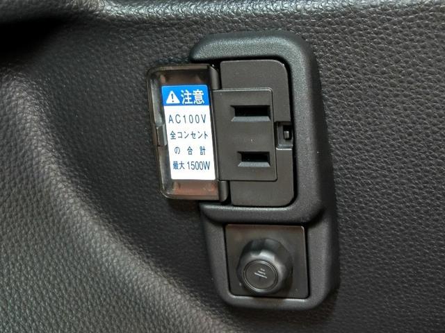 ヤリス ハイブリッドＺ　ハイブリッド　ワンオーナー　展示・試乗車　安全装備　衝突被害軽減システム　横滑り防止機能　ＡＢＳ　エアバッグ　オートクルーズコントロール　盗難防止装置　ナビ　バックカメラ　ＥＴＣ　ドラレコ　キーレス（31枚目）