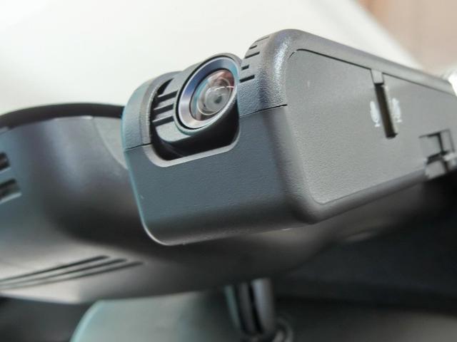 ヤリス ハイブリッドＺ　ハイブリッド　ワンオーナー　展示・試乗車　安全装備　衝突被害軽減システム　横滑り防止機能　ＡＢＳ　エアバッグ　オートクルーズコントロール　盗難防止装置　ナビ　バックカメラ　ＥＴＣ　ドラレコ　キーレス（37枚目）