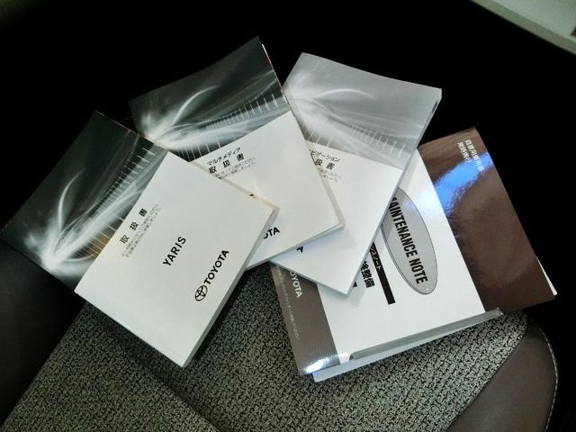 ヤリス ハイブリッドＺ　ハイブリッド　ワンオーナー　展示・試乗車　安全装備　衝突被害軽減システム　横滑り防止機能　ＡＢＳ　エアバッグ　オートクルーズコントロール　盗難防止装置　ナビ　バックカメラ　ＥＴＣ　ドラレコ　キーレス（40枚目）