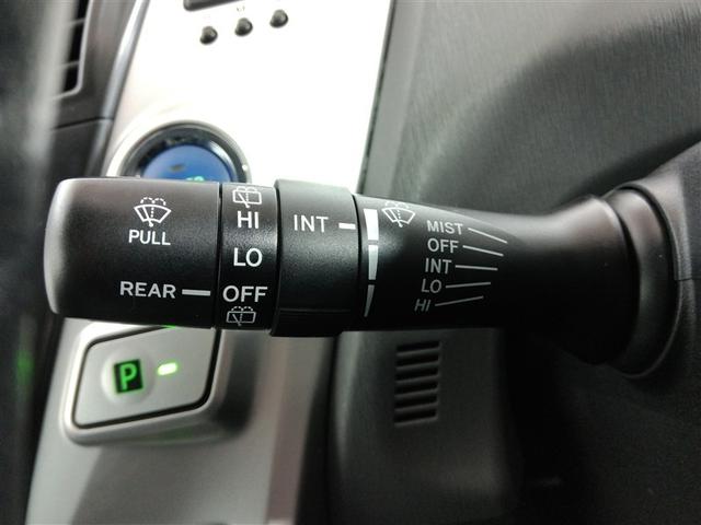 �Ԍ������@�\�t���̃��C�p�[���o�[�ł��B�������C�p�[����������Ă��܂��B