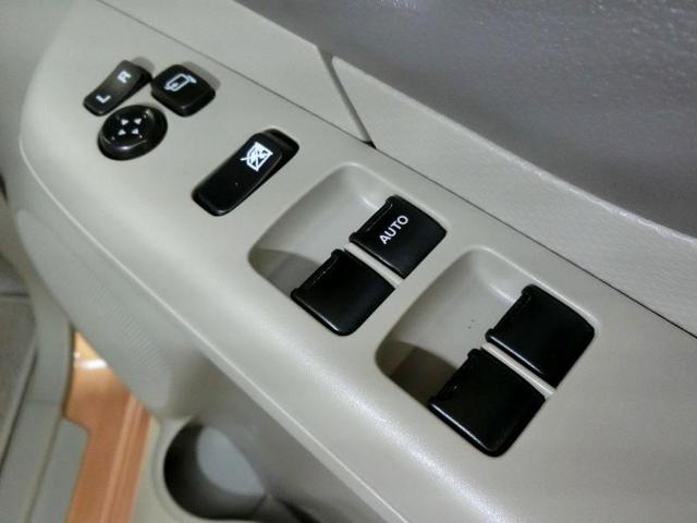 G ワンオーナー ABS エアバッグ 盗難防止装置 アイドリングストップ CD スマートキー キーレス フル装備 オートマ 記録簿(14枚目)