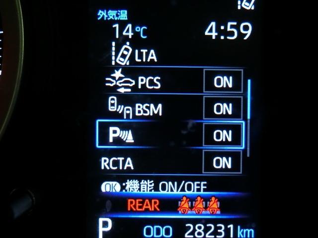 カローラツーリング G-X プラス ワンオーナー 安全装備 衝突被害軽減システム 横滑り防止機能 ABS エアバッグ オートクルーズコントロール 盗難防止装置 ナビ バックカメラ ETC ドラレコ ミュージックプレイヤー接続可 キーレス(5枚目)