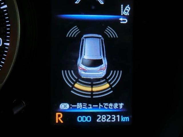 カローラツーリング G-X プラス ワンオーナー 安全装備 衝突被害軽減システム 横滑り防止機能 ABS エアバッグ オートクルーズコントロール 盗難防止装置 ナビ バックカメラ ETC ドラレコ ミュージックプレイヤー接続可 キーレス(10枚目)