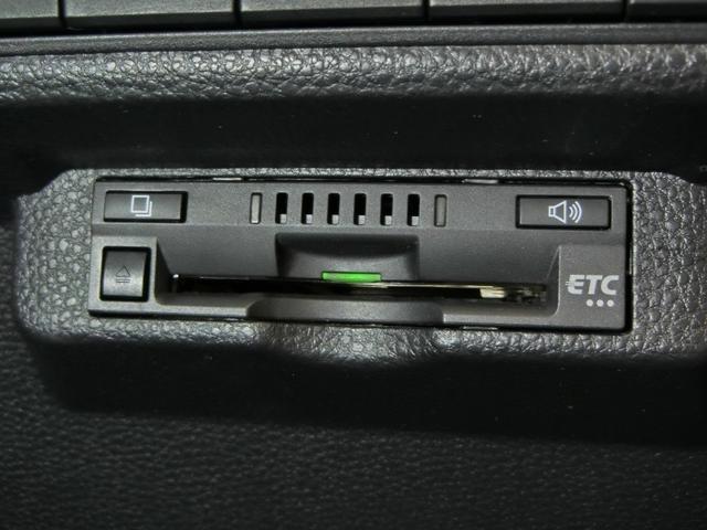 カローラツーリング G-X プラス ワンオーナー 安全装備 衝突被害軽減システム 横滑り防止機能 ABS エアバッグ オートクルーズコントロール 盗難防止装置 ナビ バックカメラ ETC ドラレコ ミュージックプレイヤー接続可 キーレス(15枚目)