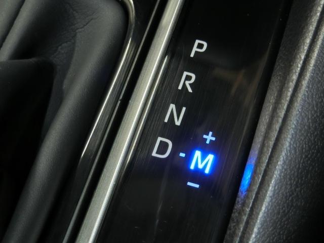 カローラツーリング G-X プラス ワンオーナー 安全装備 衝突被害軽減システム 横滑り防止機能 ABS エアバッグ オートクルーズコントロール 盗難防止装置 ナビ バックカメラ ETC ドラレコ ミュージックプレイヤー接続可 キーレス(30枚目)