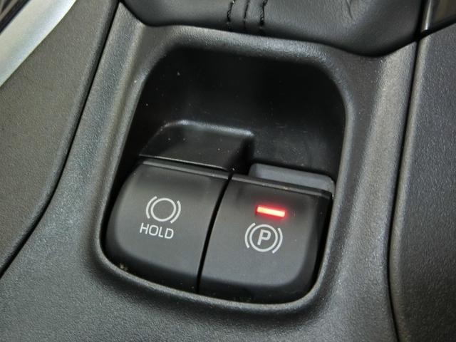 カローラツーリング G-X プラス ワンオーナー 安全装備 衝突被害軽減システム 横滑り防止機能 ABS エアバッグ オートクルーズコントロール 盗難防止装置 ナビ バックカメラ ETC ドラレコ ミュージックプレイヤー接続可 キーレス(31枚目)