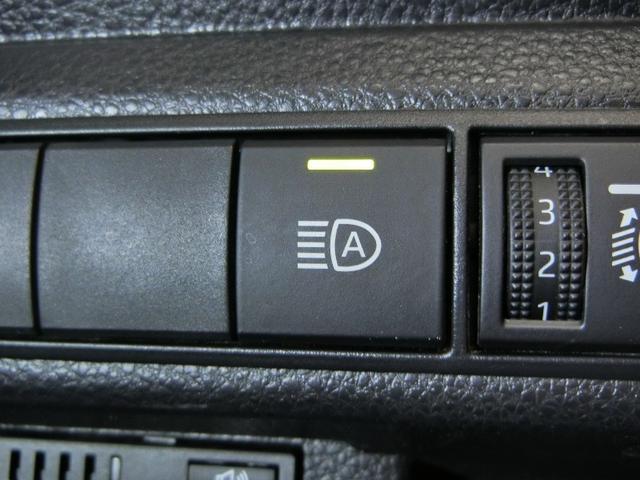 カローラツーリング G-X プラス ワンオーナー 安全装備 衝突被害軽減システム 横滑り防止機能 ABS エアバッグ オートクルーズコントロール 盗難防止装置 ナビ バックカメラ ETC ドラレコ ミュージックプレイヤー接続可 キーレス(33枚目)