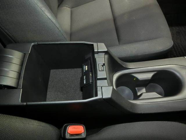 カローラツーリング G-X プラス ワンオーナー 安全装備 衝突被害軽減システム 横滑り防止機能 ABS エアバッグ オートクルーズコントロール 盗難防止装置 ナビ バックカメラ ETC ドラレコ ミュージックプレイヤー接続可 キーレス(37枚目)