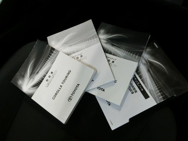 カローラツーリング G-X プラス ワンオーナー 安全装備 衝突被害軽減システム 横滑り防止機能 ABS エアバッグ オートクルーズコントロール 盗難防止装置 ナビ バックカメラ ETC ドラレコ ミュージックプレイヤー接続可 キーレス(38枚目)