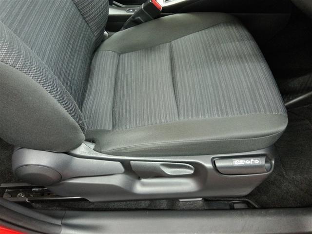 ヤリス ハイブリッドＺ　ハイブリッド　ワンオーナー　展示・試乗車　安全装備　衝突被害軽減システム　横滑り防止機能　ＡＢＳ　エアバッグ　オートクルーズコントロール　盗難防止装置　バックカメラ　ＥＴＣ　ドラレコ　スマートキー（12枚目）