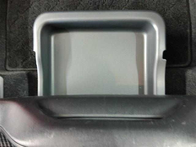 ヤリス ハイブリッドＺ　ハイブリッド　ワンオーナー　展示・試乗車　安全装備　衝突被害軽減システム　横滑り防止機能　ＡＢＳ　エアバッグ　オートクルーズコントロール　盗難防止装置　バックカメラ　ＥＴＣ　ドラレコ　スマートキー（15枚目）