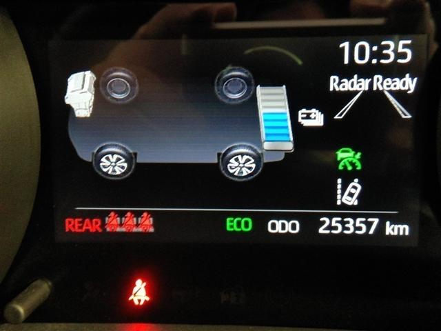 ヤリス ハイブリッドＺ　ハイブリッド　ワンオーナー　展示・試乗車　安全装備　衝突被害軽減システム　横滑り防止機能　ＡＢＳ　エアバッグ　オートクルーズコントロール　盗難防止装置　バックカメラ　ＥＴＣ　ドラレコ　スマートキー（22枚目）