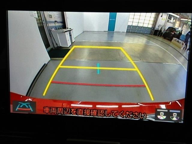 ヤリス ハイブリッドＺ　ハイブリッド　ワンオーナー　展示・試乗車　安全装備　衝突被害軽減システム　横滑り防止機能　ＡＢＳ　エアバッグ　オートクルーズコントロール　盗難防止装置　バックカメラ　ＥＴＣ　ドラレコ　スマートキー（25枚目）