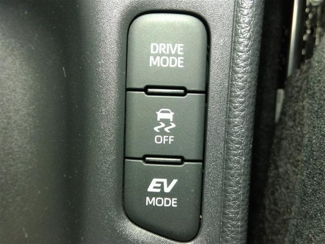 ヤリス ハイブリッドＺ　ハイブリッド　ワンオーナー　展示・試乗車　安全装備　衝突被害軽減システム　横滑り防止機能　ＡＢＳ　エアバッグ　オートクルーズコントロール　盗難防止装置　バックカメラ　ＥＴＣ　ドラレコ　スマートキー（30枚目）