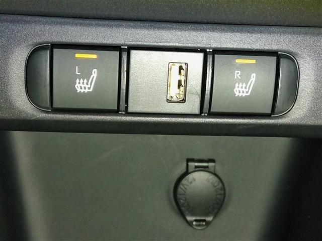 ヤリス ハイブリッドＺ　ハイブリッド　ワンオーナー　展示・試乗車　安全装備　衝突被害軽減システム　横滑り防止機能　ＡＢＳ　エアバッグ　オートクルーズコントロール　盗難防止装置　バックカメラ　ＥＴＣ　ドラレコ　スマートキー（32枚目）