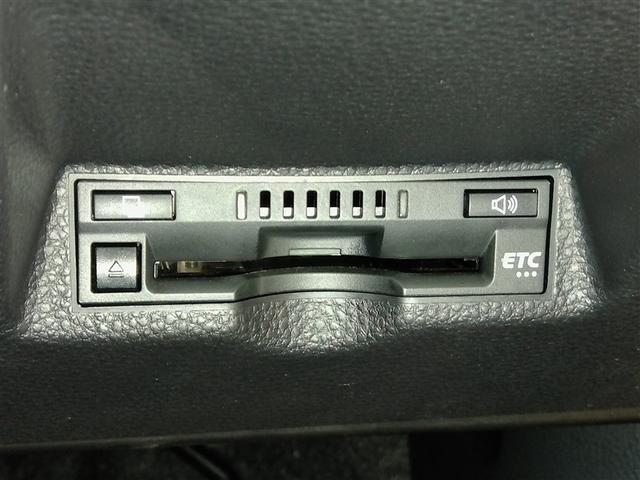 ヤリス ハイブリッドＺ　ハイブリッド　ワンオーナー　展示・試乗車　安全装備　衝突被害軽減システム　横滑り防止機能　ＡＢＳ　エアバッグ　オートクルーズコントロール　盗難防止装置　バックカメラ　ＥＴＣ　ドラレコ　スマートキー（35枚目）