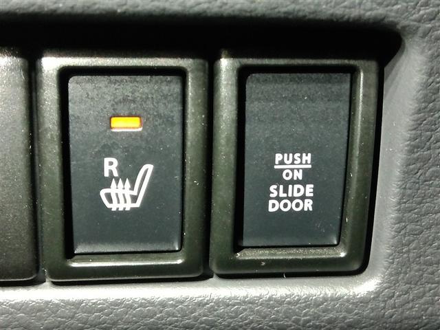 スペーシアカスタム GS ハイブリッド ワンオーナー ABS エアバッグ 盗難防止装置 アイドリングストップ バックカメラ ETC ドラレコ CD スマートキー キーレス フル装備 電動スライドドア HIDヘッドライト(9枚目)