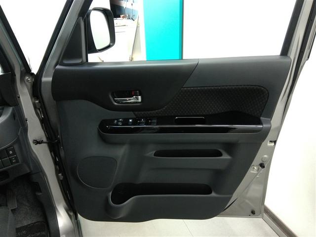 スペーシアカスタム GS ハイブリッド ワンオーナー ABS エアバッグ 盗難防止装置 アイドリングストップ バックカメラ ETC ドラレコ CD スマートキー キーレス フル装備 電動スライドドア HIDヘッドライト(14枚目)