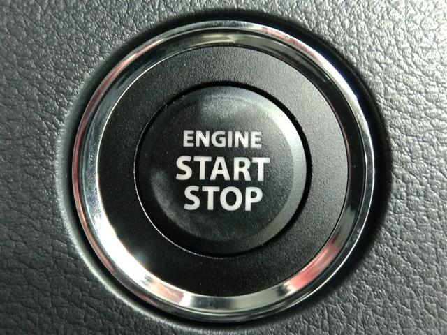 スペーシアカスタム GS ハイブリッド ワンオーナー ABS エアバッグ 盗難防止装置 アイドリングストップ バックカメラ ETC ドラレコ CD スマートキー キーレス フル装備 電動スライドドア HIDヘッドライト(18枚目)